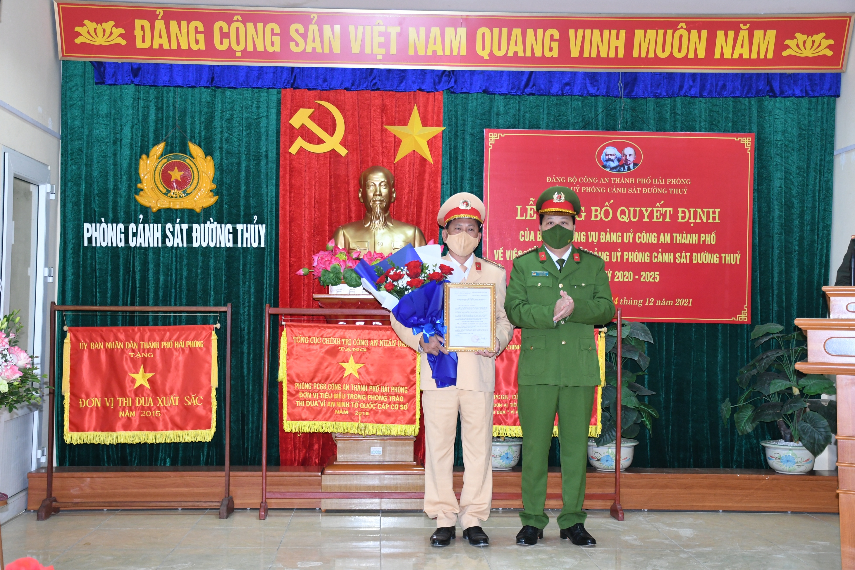 Phòng Cảnh sát đường thủy: Công bố Quyết định của Đảng ủy Công an thành phố